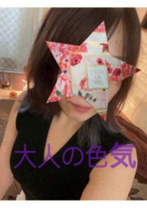 LIEN（リアン）府中・聖蹟桜ヶ丘店 高橋らん