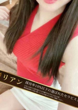 LIEN（リアン）府中・聖蹟桜ヶ丘店 河合うみか