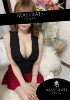 MASERATI（マセラティ）八王子ルーム 詩月 さらん