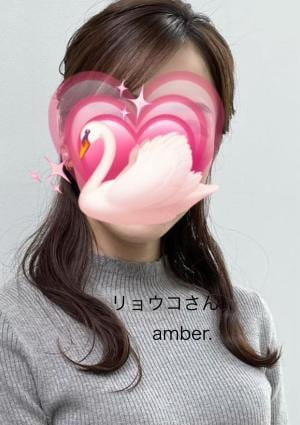men's spa Amber. リョウコ
