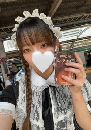 神のエステ 府中店 るい