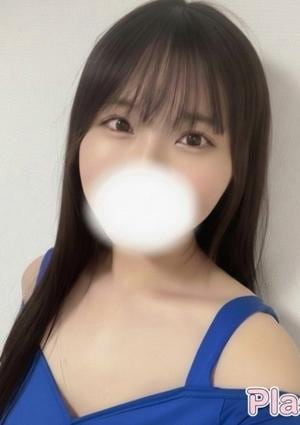 Plaser（プラセル） つむぎ