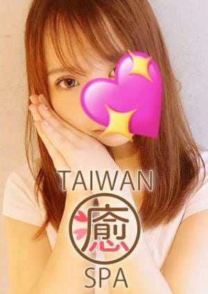 台湾Spa 五反田店 あみ