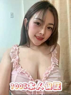 Surprise （サプライズ） かなこ