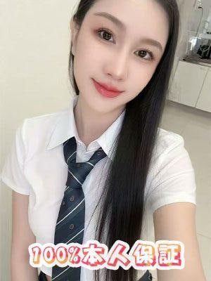 Surprise （サプライズ） そら