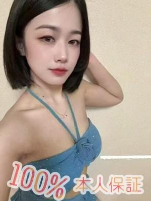 Surprise （サプライズ） みさ