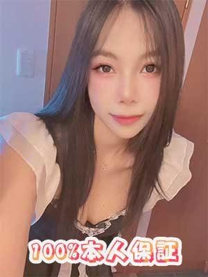 Surprise （サプライズ） ほたる