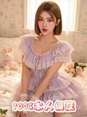 Surprise （サプライズ） くるみ