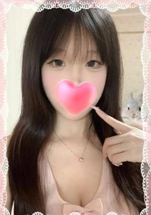 ラッキー みらい