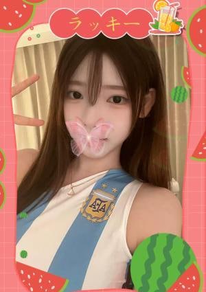 ラッキー るな