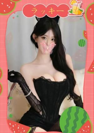 ラッキー ななみ