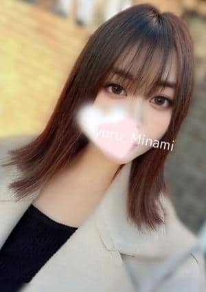 ゆるスパ 五反田店 南はな