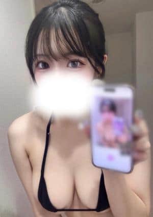 The Salon 新橋 つむぎ