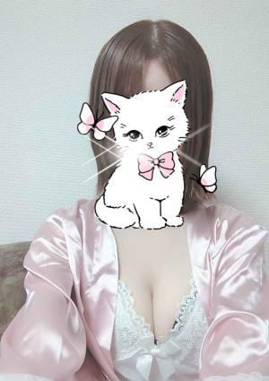 Neo雅 鈴夏 ゆな