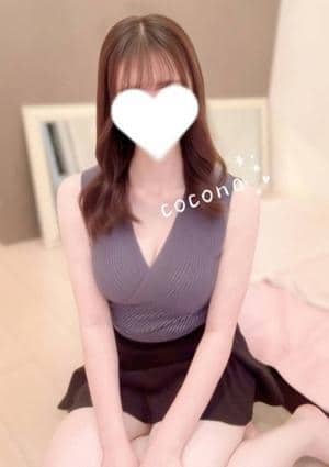 DSP 一条ここな