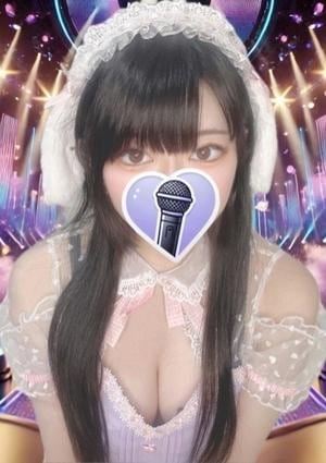 ～アイドルメンズエステ～Route5Tokyo 仁科くるみ