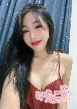 いちご娘 まこ