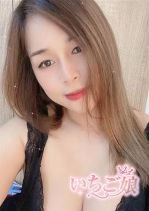 いちご娘 るり