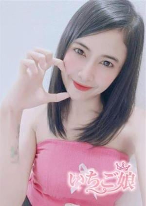 いちご娘 ゆゆ