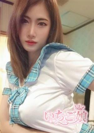 いちご娘 じゅり
