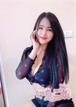 いちご娘 ゆあ
