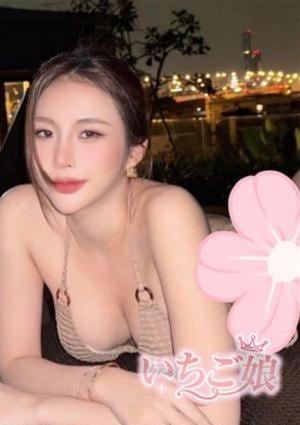 いちご娘 のぞみ