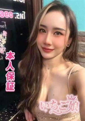 いちご娘 みき