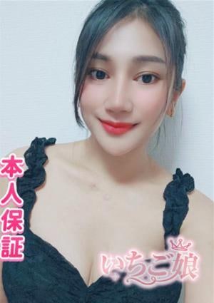 いちご娘 かおり