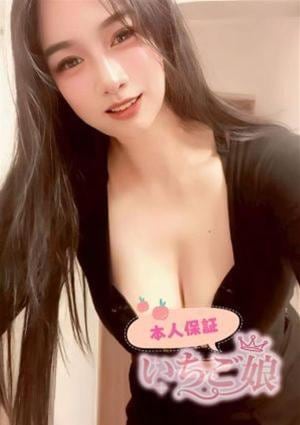 いちご娘 りえ