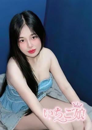 いちご娘 まな