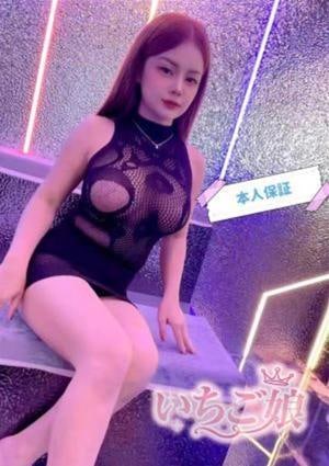 いちご娘 みい