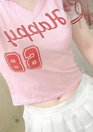 La Repos りん