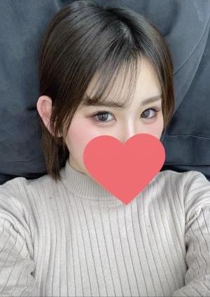 岐阜オイルの湯 かれん