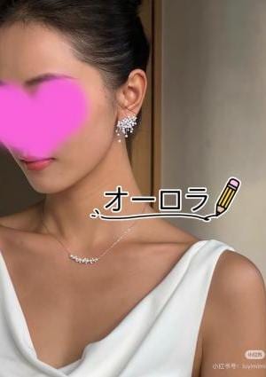 オーロラ みきちゃん
