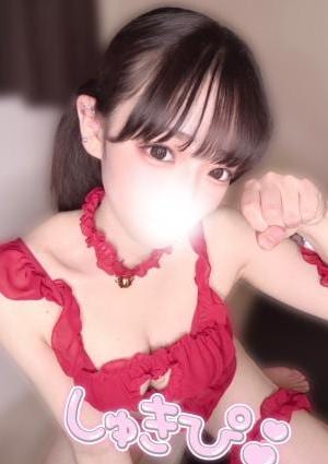 HITORI GURASHI しおり