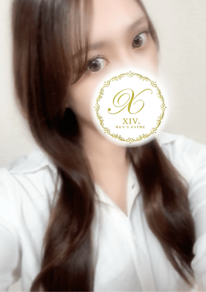 XIV りん