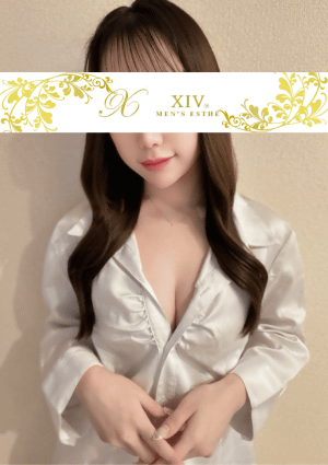 XIV なぎ