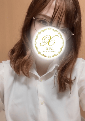 XIV はおり