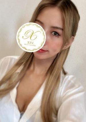 XIV さな