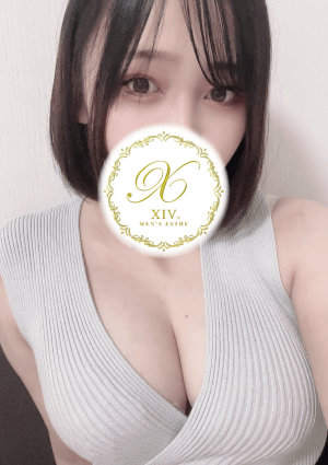 XIV うい