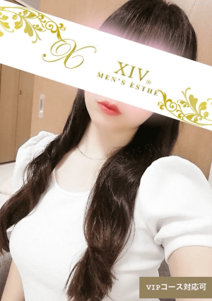 XIV 睡蓮