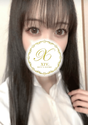 XIV ゆあ