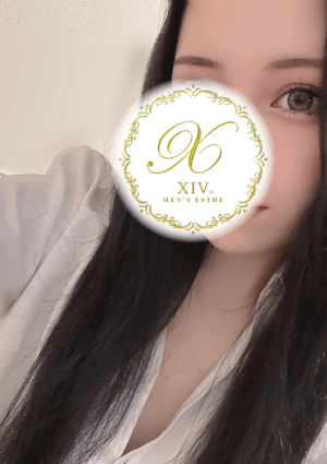 XIV らん