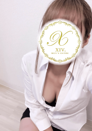 XIV なな