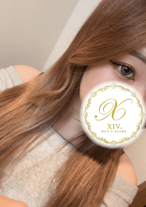 XIV ふうな