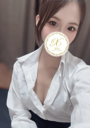 XIV しおん