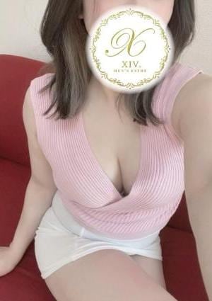 XIV おとは