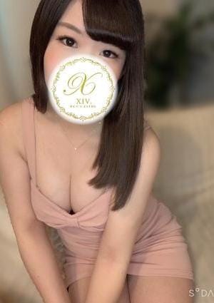 XIV くるみ