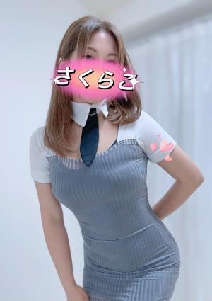 となりのお姉さん 桜子
