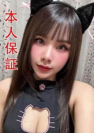 美少女にゃんにゃん まい